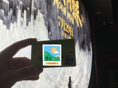 -万达影城(锦华万达广场IMAX店)