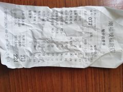 -潮福城大酒楼·潮粤菜·港式点心(阳光城店)