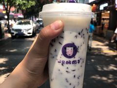 原味酸奶紫米露-一只酸奶牛(八一路店)
