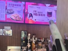-COSTA COFFEE(西湖天地店)