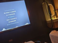 -唐宫足道·SPA·影院会馆(木渎店)