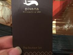 -迪瓦娜按摩和水疗中心