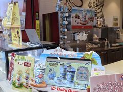 -DQ·蛋糕·冰淇淋(奥林匹克广场店)