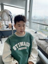 -藤野造型烫发染发