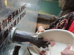 -波塞冬旅游度假区