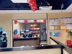 -和庆斋羊蝎子火锅·碳缸烧烤(顺义旗舰店)