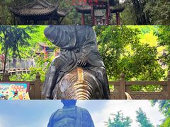 -崇州市街子古镇