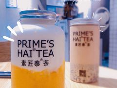 招牌泰椰奶花-素匠泰茶(三里屯SOHO工体奶茶店)