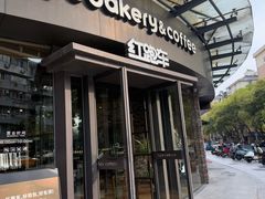 -红跑车(朝晖店)