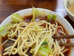 -十八梯眼镜面(五红路店)