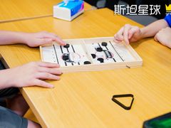 -斯坦星球AI编程·机器人科创·科学实验·信奥·思维·STEM·乐高·竞赛考级(浦东联洋广场大拇指龙阳御桥中心)