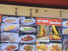 -柴火大院烤鸭民间菜