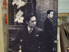 -博纳国际影城成都大悦城IMAX店