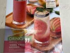 -鹿港小镇(西单大悦城店)