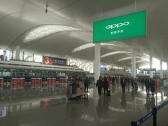 -银川河东国际机场