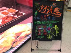 -阿满卤香鸡(新街口印象汇店)