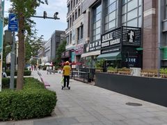 -中粮·祥云小镇