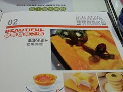 菜单-糖糖屋•糖水•雪花冰店(时尚天河店)