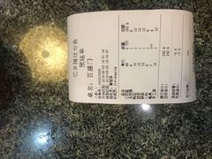 -忆乡情铁锅炖鱼饭店(延庆店)