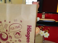 -哈根达斯(皇城恒隆广场店)