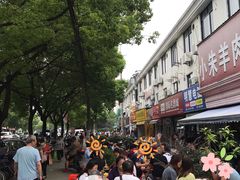 -小朱羊肉面馆(周东路)