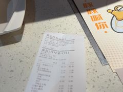 -黄记煌三汁焖锅(顺义华联店)