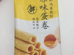 -来伊份LYFEN(欧尚超市秦淮路店)