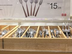 -名创优品(陕西西安大唐西市购物中心店)