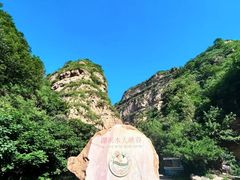 -湖洞水自然风景区