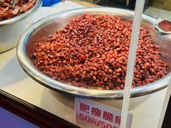 -丁家脆哨(民生路店)