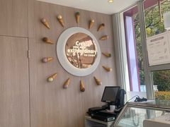-哈根达斯(滨江店)
