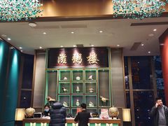 -滋粥楼·顺德菜海鲜茶点(方舟店)