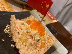-古田居·特色寿司料理(星之岛旗舰店)