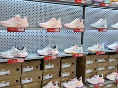 -首创奥特莱斯(西安店)