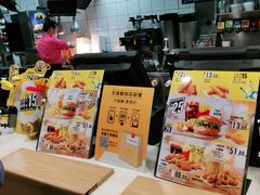 -麦当劳(杨高南路店)