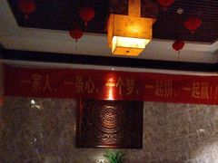 -润生源足道·SPA(个园店)