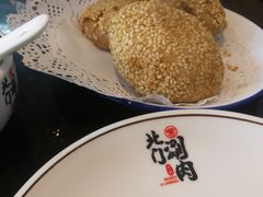 -北门涮肉·铜锅涮肉(南锣鼓巷店)