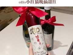 -苏州大学独墅湖校区-第8食堂(崇文路店)