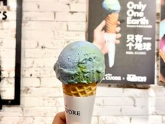 -Dal Cuore 达可芮冰淇淋(陕西北路店)
