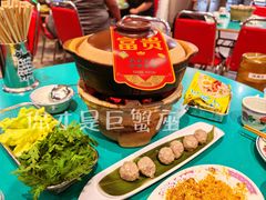 蔬菜拼盘-粉灯牛腩牛杂煲·鸡煲(双井店)