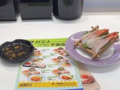 -争鲜回转寿司(天府广场-今站PLUS店)