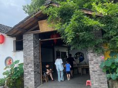 -李东农庄(中南百草园地标店)