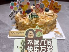 -杜哈夫DOUX RÊVE·生日蛋糕(日月光店)