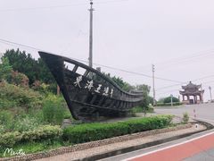 -舟山嵊泗列岛风景名胜区