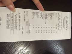 松子日本料理(白家庄店)-松子料理(白家庄店)