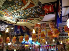 -平成屋· Late Night 食堂(四川北路店)