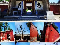 -韩城古城