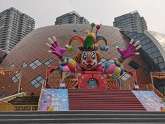 -重庆国际马戏城
