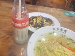 -孙家面馆(淮海第一城店)