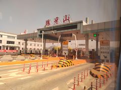 -狼牙山风景区